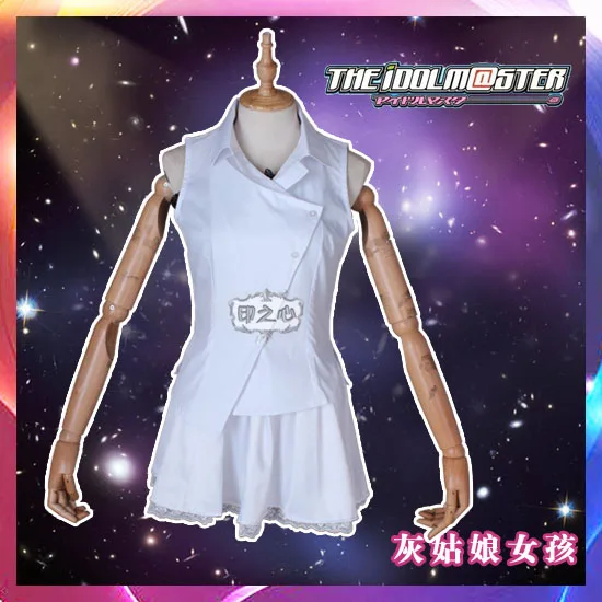 AnimeTHE IDOLM@ STER Золушка для девочек Starlight Stage 3rd anniversary Event Song Koga Koharu cosplay Costume