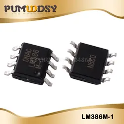 10 шт. LM386M-1 SOP8 LM386M СОП LM386 SMD низкая Напряжение аудио усилителя новое и оригинальное бесплатная доставка