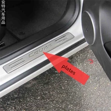 Car Styling Door Sills Cover for Chevrolet 2009 2010 2011 2012 Cruze Scuff Plates CRUZE External Door padel Cover Accessories