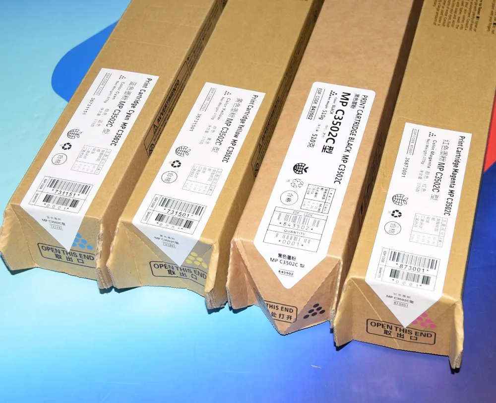 MPC3002 Toner cartridges for Ricoh Aficio C3502 C4502 C5502 C830 (5)