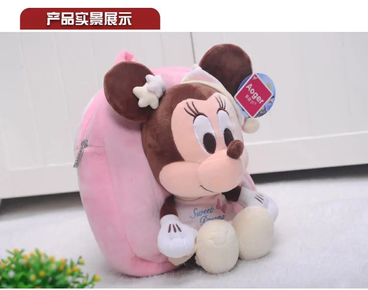 Original DISNEY Mickey Minnie Plush Backpacks Mickey Mouse Cute Cartoon Plush Bags Soft Toys For Children Gifts