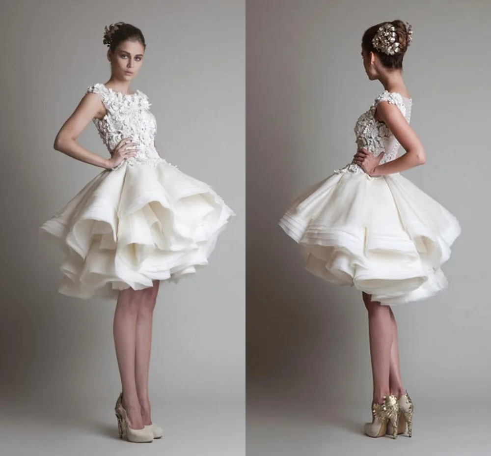mini bridal