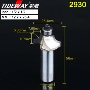 Tideway над фреза для отделки кромки бит 1/" 1/2" хвостовик фреза для дерева прямой конец насадка-триммер для промывания и подравнивания Бисероплетение бит - Длина режущей кромки: Zminzidao1.2X1.2