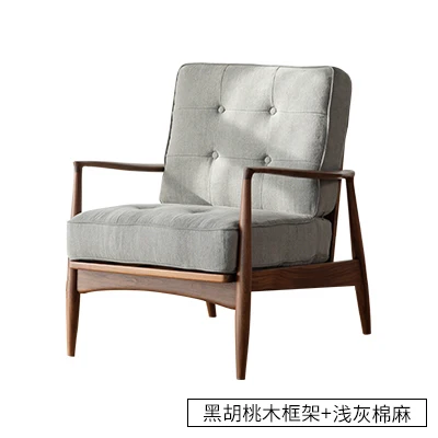 Louis Fashion Modern Concise Negotiation Lazy Cloth Black Walnut Furniture Nordic Solid Wood Single Armchair Sofa Chair - Цвет: Light grey cotton