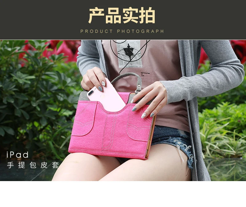 iPad_21