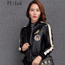 Ptslan 2016 Women s Genuine Leather Jacket Zipper Closure Real Lambskin Coat