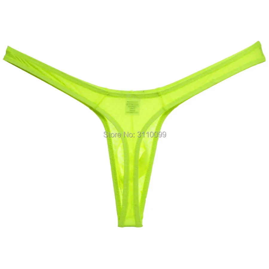 MU1127_Apple Green (2)