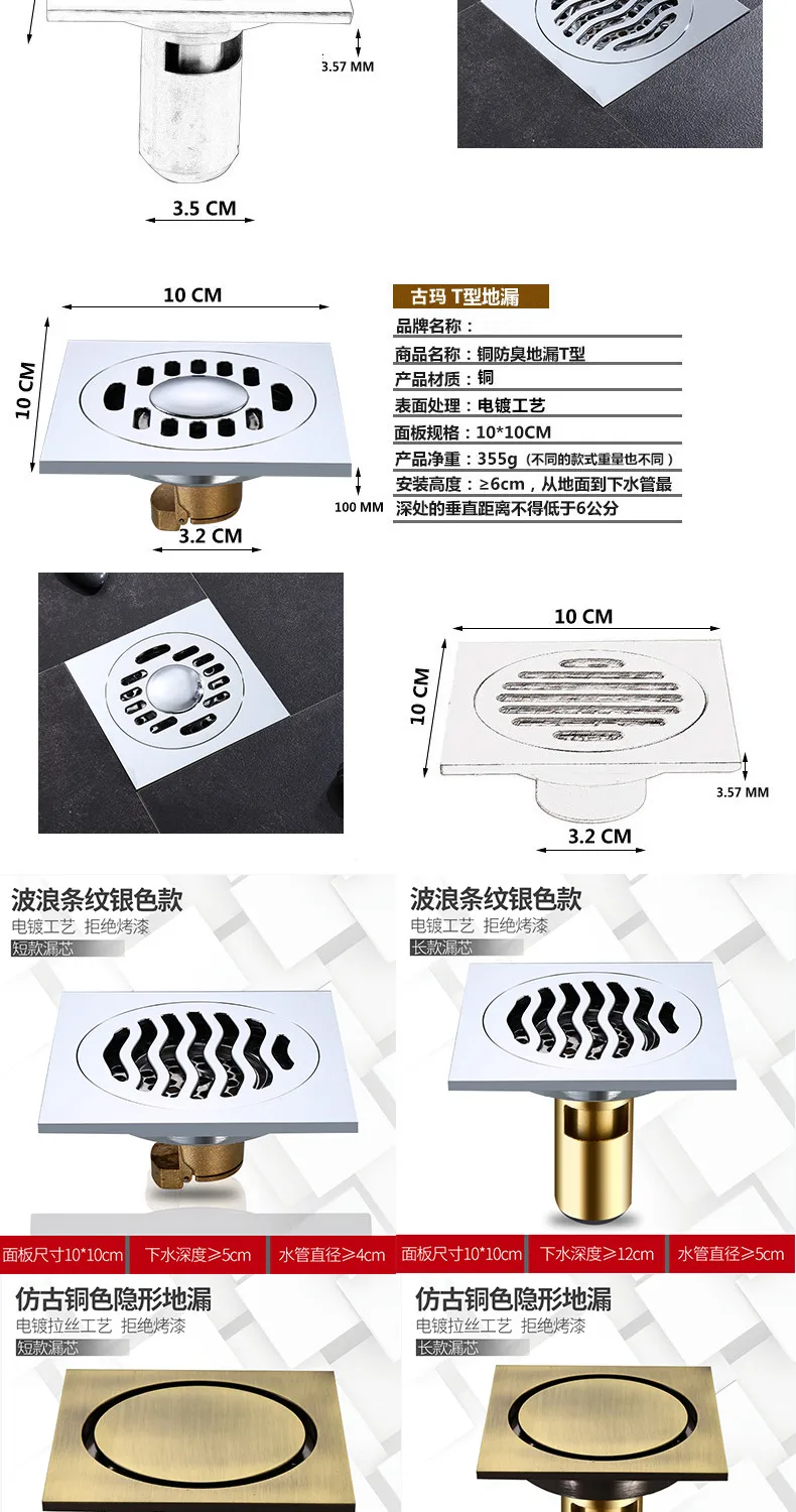 ZGRK плитка вставка квадратный пол отходы решетки Ванная комната Душ слив неприятный запах Ванная комната латунь Невидимый водосток пола