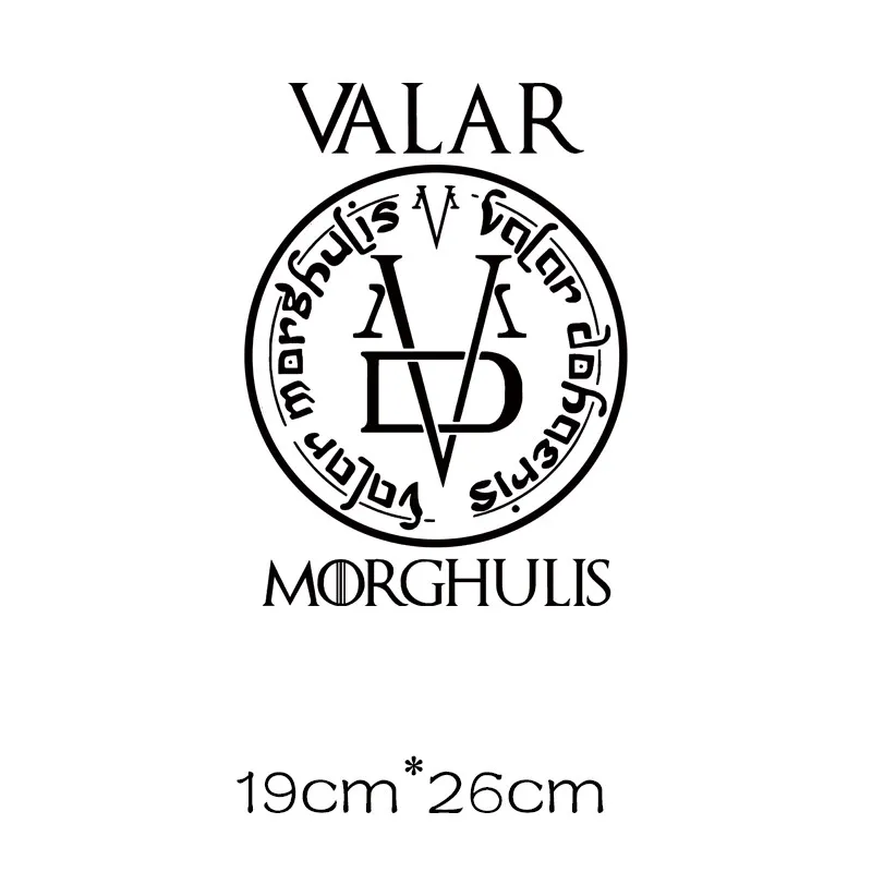 Valar Morghulis полосы термо-Стикеры для одежды на одежде Игра престолов железо на переводах для одежды термочувствительные нашивки полоса