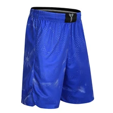 Мужские шорты для бега спортивная мужская для спортзала шорты с карманом быстросохнущая Фитнес сжатия Спорт Бег Короткие штаны Леггинсы