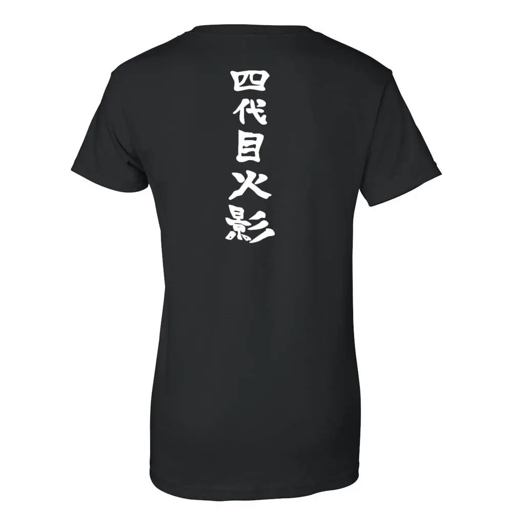 Футболка для взрослых Kanji 4th Hokage-Geek Naruto черного и белого цвета размеры на заказ