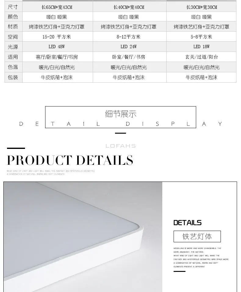 LOFAHS прямоугольные Алюминиевые Современные светодиодные потолочные лампы для гостиной спальни потолочные светильники белый/черный потолочный светодиодный светильник