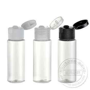

20ml Empty Small Makeup Container Flip Top Plastic Bottles Small Size Samples Bottles Travel Vial Liquid Container 100pc/lot