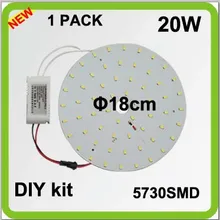 Высокое качество DIY 5730SMD 2300lm 20 Вт круглый светодиодный потолочный светильник дисковый источник светодиодный techo светодиодный круглая трубка = 50 Вт 2D трубка поверхностного монтажа