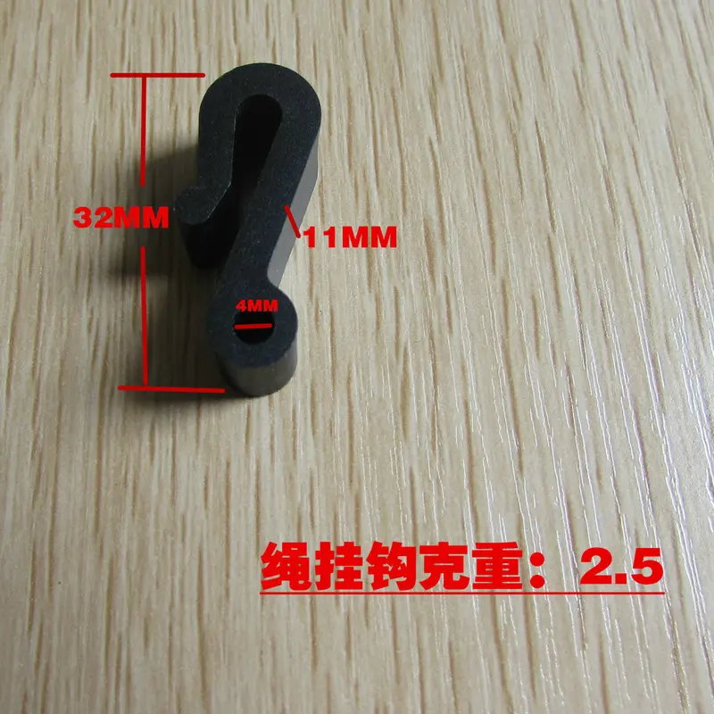 Cargo Net Hook