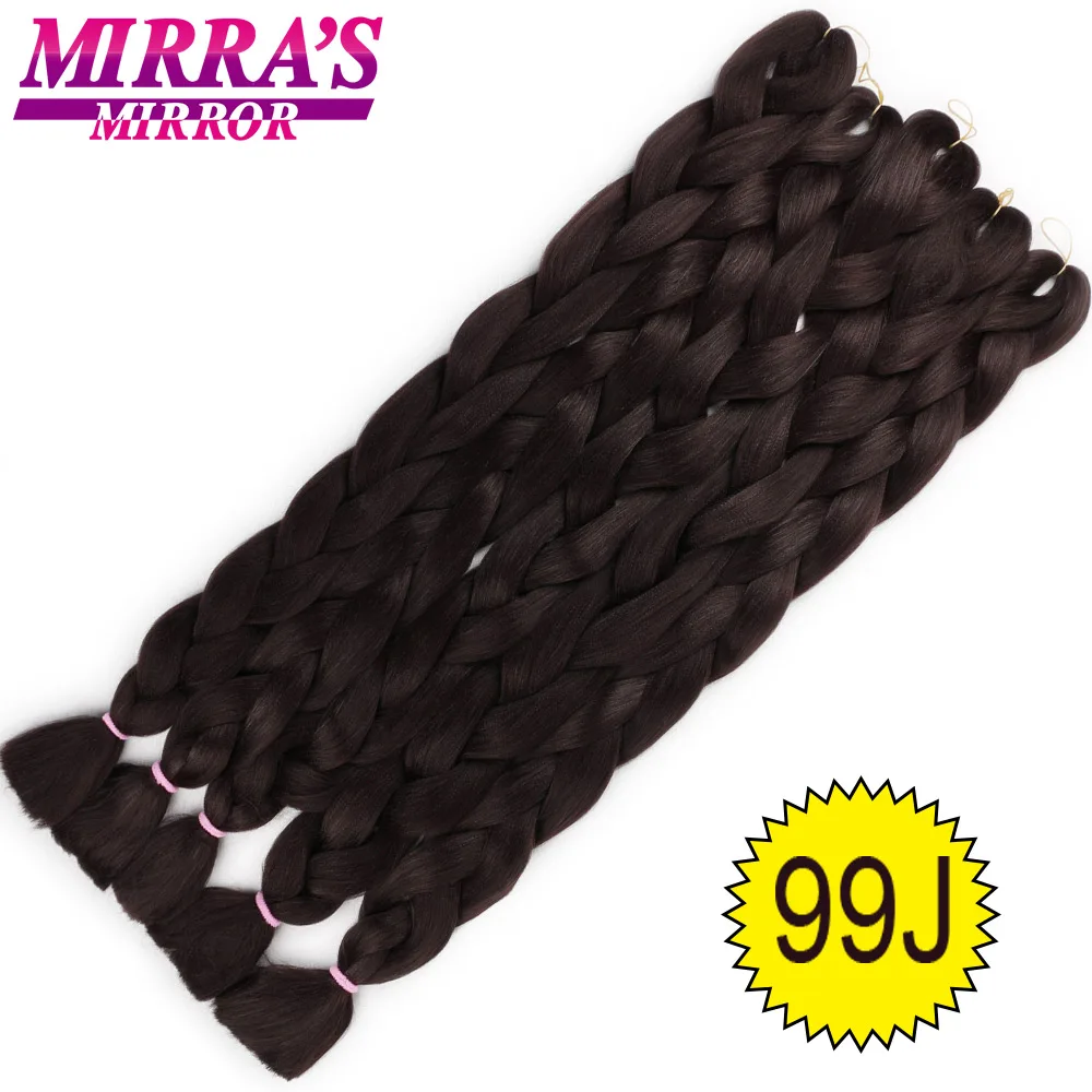 Mirra's Mirror 82 дюйма плетение волос длинные вязанные крючком косы огромные косы синтетические волосы для наращивания 165 г/упак - Цвет: # 99J