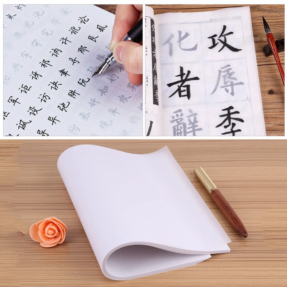 US $11.87 30% OFF100 computers/good deal A4 Translucent Tracing Paper Reproduction Go Printing Drawing Paper Sulfuric Acid Paper Tracing Paper Absolutely free Delivery-inside of image relating to Printable Tracing Paper titled US $11.87 30% OFF100 desktops/whole lot A4 Translucent Tracing Paper Replica Move Printing Drawing Paper Sulfuric Acid Paper Tracing Paper Totally free Shipping and delivery-inside