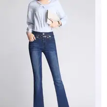 Весной стиль Высокая талия стрейч джинсы расклешенные брюки женские длинные брюки