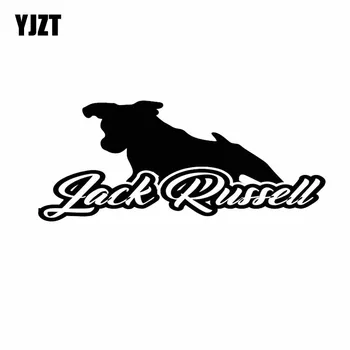 

YJZT 16CM*6.8CM Jack Russell Terrier Vinyl Decoration Car Sticker Black/Silver C2-3129
