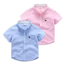 Новинка года; детская одежда рубашка с короткими рукавами для малышей Детская Однотонная рубашка-Оксфорд для мальчиков корейский стиль; сезон лето