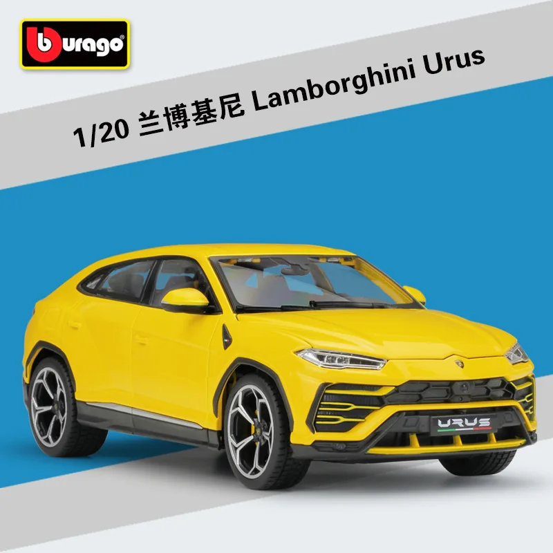 1:18/1:20 Bburago SUV Lamborghini Urus желтый/серый литой модельный автомобиль - Цвет: Urus-yellow