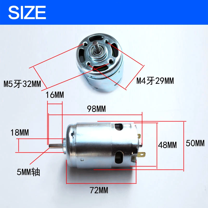 DC 12 V-24 V большой крутящий момент двигателя высокой мощности Низкий уровень шума 895 двигатель двойные шариковые подшипники низкая скорость 775 Обновленный двигатель