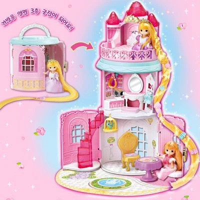 rapunzel house toy