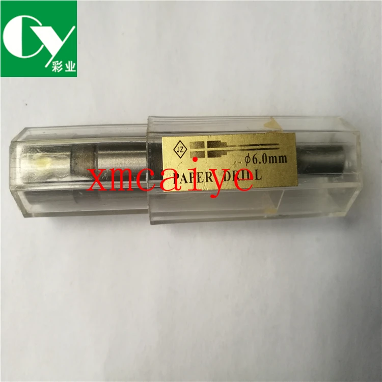 High quality paper drill 6mm For Paper Hole Machine Punch 2