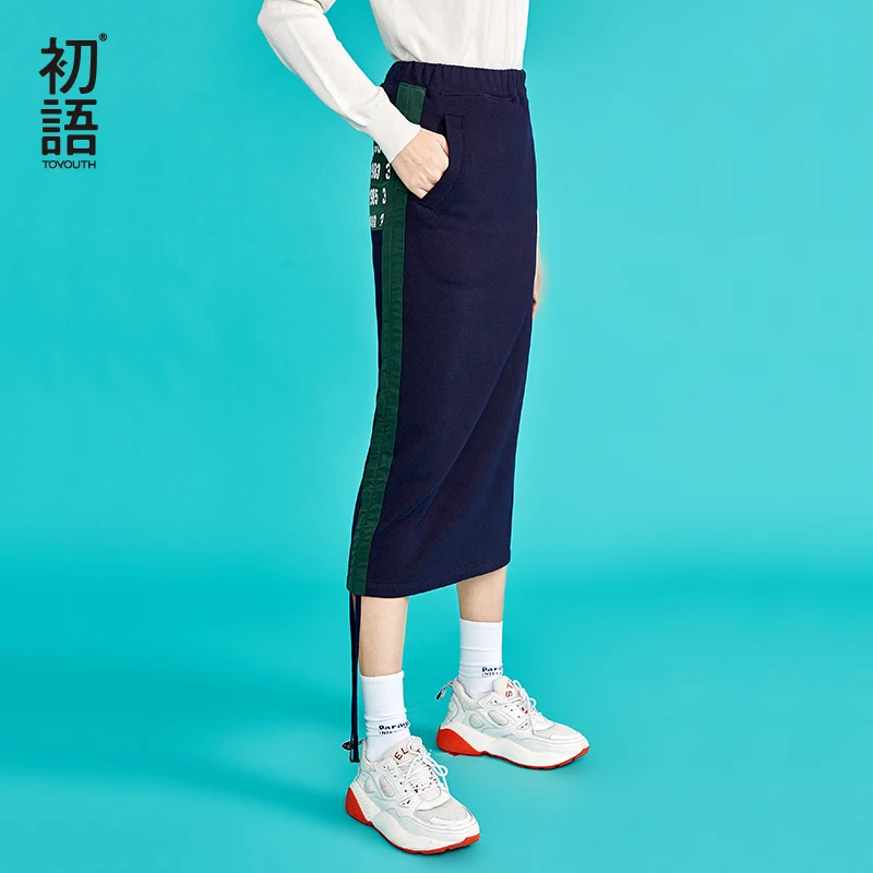 

Toyouth Autumn Sport Lady Skirts Mid Waist Winter Striped Long Skirt Streetwear H Type Women Casual Pockets Wrap Skirt