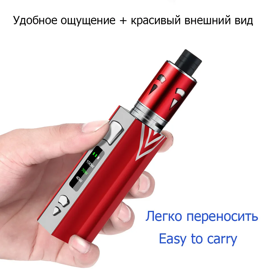 FERSHA 100W Electronic cigarette kit 3-speed adjustment510 vape mod metal body 2000mAh battery 0.5ohm 2ml electronic aerosolizer FERSHA 100W Electronic cigarette kit 3-speed adjustment510 vape mod metal body 2000mAh battery 0.5ohm 2ml electronic aerosolizer