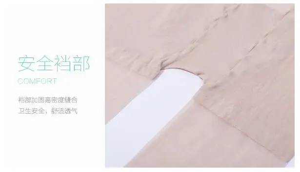 QQ20180619203526
