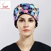 Рабочая кепка впитывающая пот дышащая Всесезонная Кепка calabash шапочка для медсестры медицинская Рабочая кепка