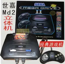 free shipping Sega MD2 TV video game console games, sega stereoscopic machine, classic card 16 bit sega children game toys