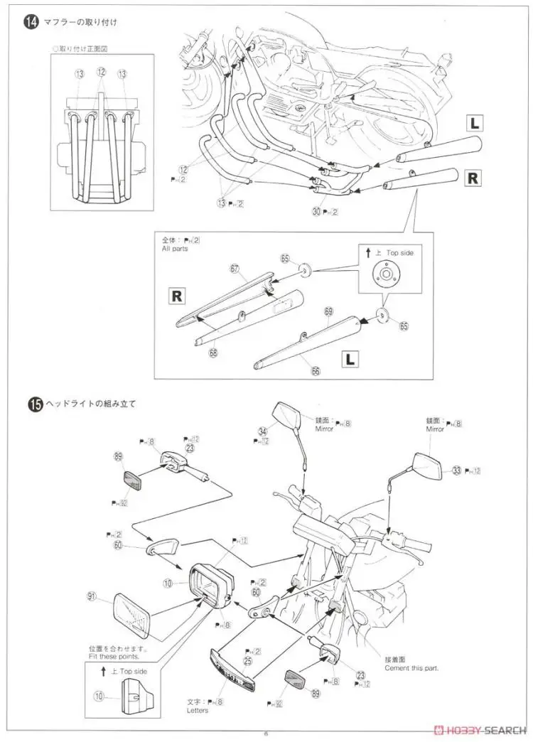 1/12 собран модель мотоцикла Kawasaki Z400GP с пользовательскими Запчасти 05456