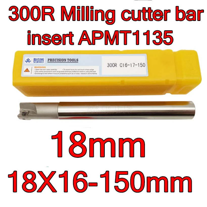 

18.0mm BAP-300R-18X16-150mm insert APMT1135 CNC Milling cutter bar Free shipping