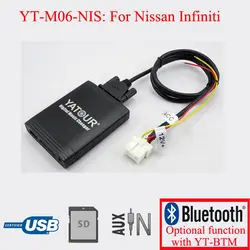 Yatour Авто Радио USB SD AUX декодер для Nissan Infiniti