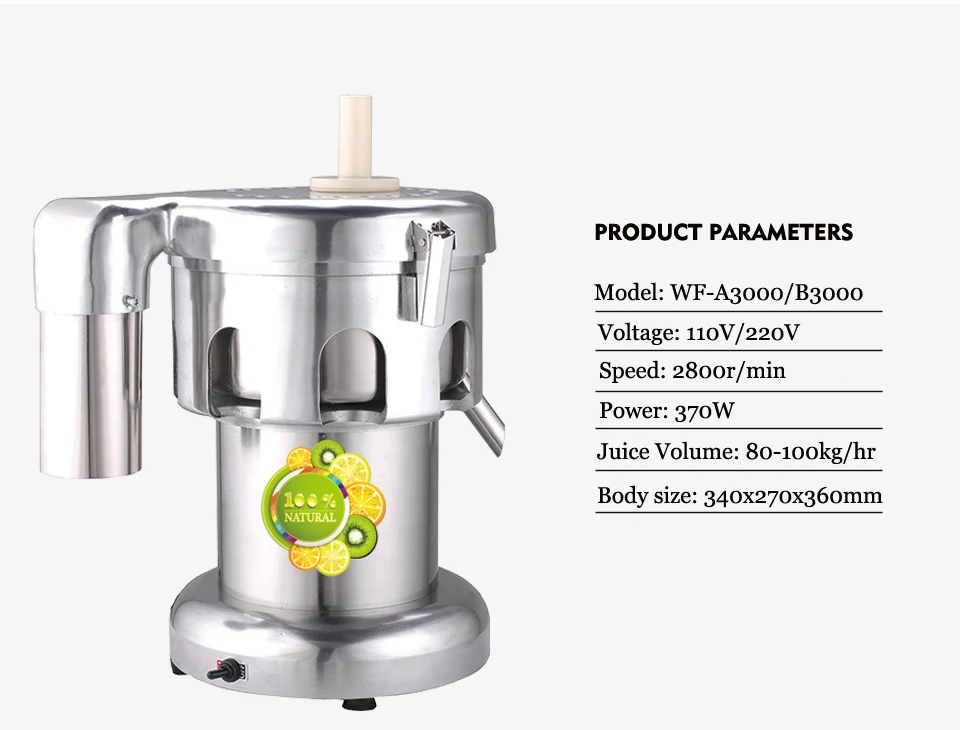 WF-A3000/B3000 Electric Professional Slow juicer extractor commercial use for fruit orange squeezer desktop stainless steel