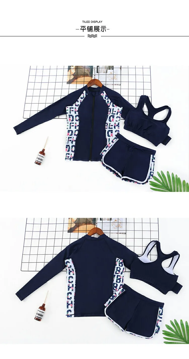 Rashguard Купальники с длинным рукавом женский купальник для серфинга одежда для плавания для серфинга костюм для виндсерфинга Женская одежда