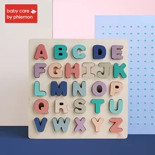 Детские деревянные строительные блоки Алфавит цифровой формы головоломки Дети интеллектуальное развитие раннее образование стопка игрушек Высокая игрушка