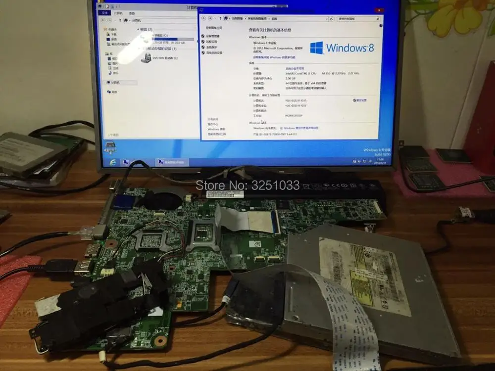 Материнская плата для ноутбука HP 431 631 630 CQ43 646670 M/512 DDR3 HM55 CPU 100% 6370 001|Материнские