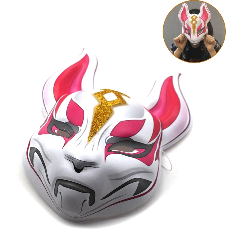 

BATTLE ROYALE Drift Fox Mask Cosplay Toy Figure Christmas Bar Dress up Props Night Club