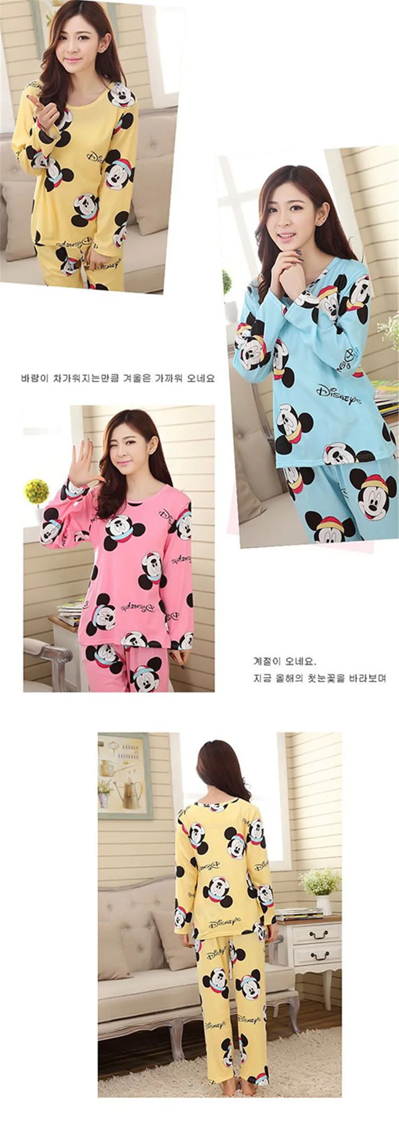 SY1012-71