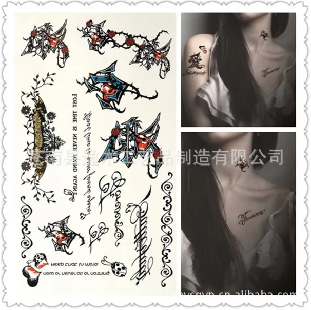 sexual tattoo symbols Porn streeming site