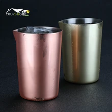 Нержавеющая сталь, олово для перемешивания, 500 мл, смешивающее стекло, Предпочитаемое профессионалами и любителями, сделайте свой собственный специальный коктейль