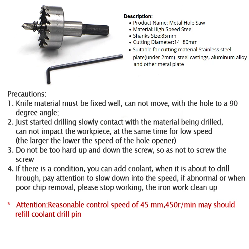 Free shipping 14-80mm Core Drill Bit Metal Hole Saw High Speed Steel Core Special for HSS Stainless Steel
