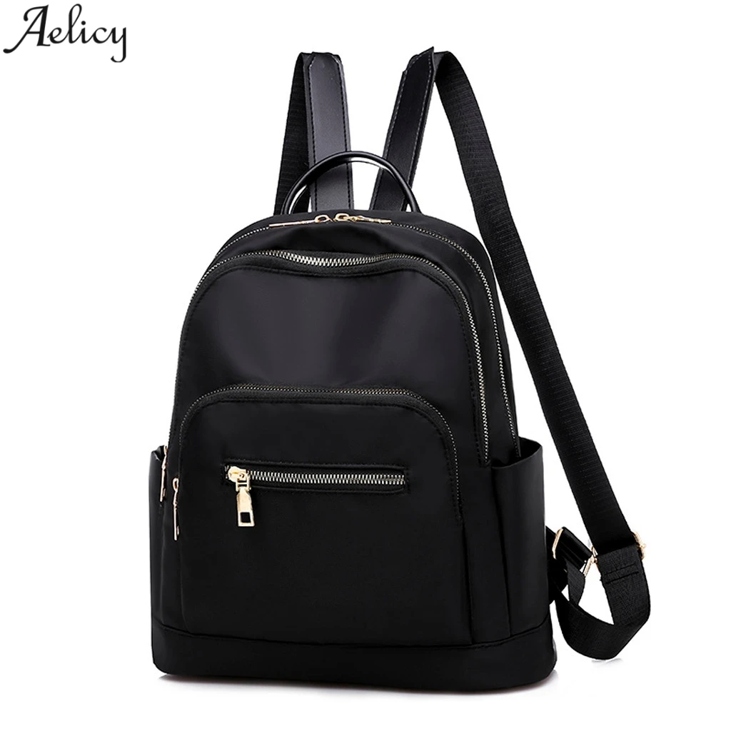 

Aelicy Women's Students Large Capacity Waterproof School Bag Girls Solid Computer Backpack Female Oxford Satchels Shoulder Bag