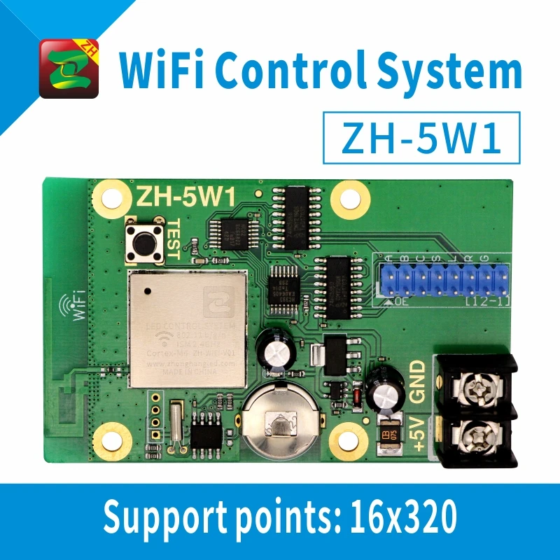 Zhonghang Wi Fi беспроводной контроллер светодиодного дисплея P10 HUB12 HUB08 один цвет