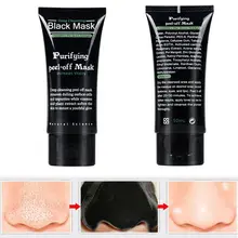 Blackhead Remove Facial Masks Deep Cleansing Purifying Peel Off Black Nud Facail Face black Mask high quality black head remove shrink pores natural bamboo charcoal mask blackhead purifying peel off black face mask