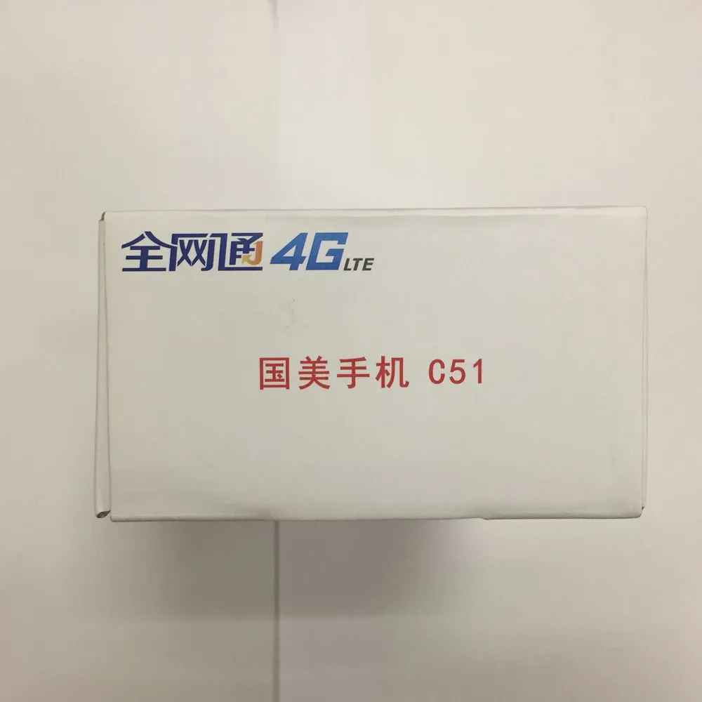 Смартфон GOME C51 4G LTE телефон с экраном 5 0 дюйма ОЗУ 2 Гб ПЗУ 16 ГБ MSM8909 Android 7 1 камеры Мп +