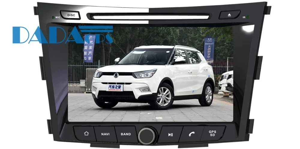 

2 DIN Android 7.1 Car Radio GPS Navigation for Para Ssangyong Tivoli 2015 2016 2017 Multimedia Car no DVD Player Vehicle Unit